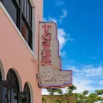 Roami At Tower Hotel - Calle Ocho
