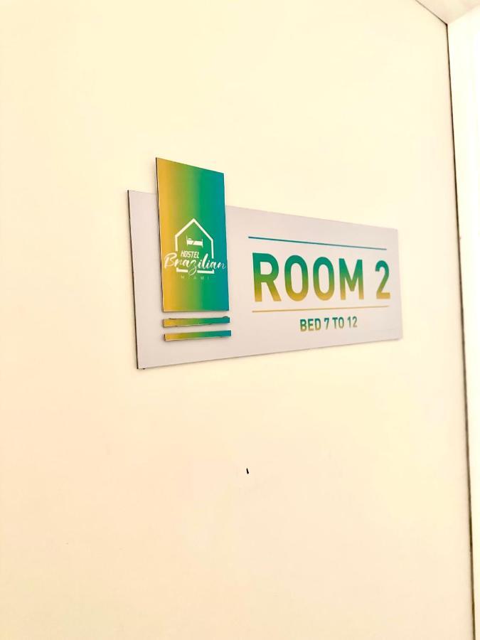 House 2 *