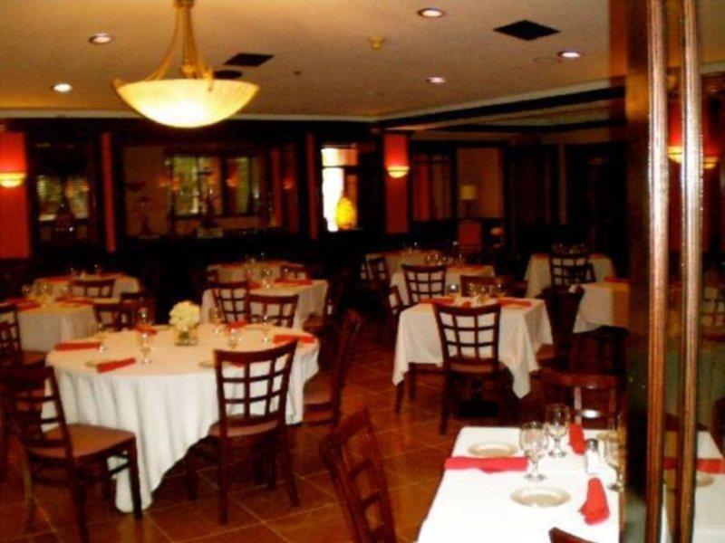 Rodeway South - Coral Gables Miami