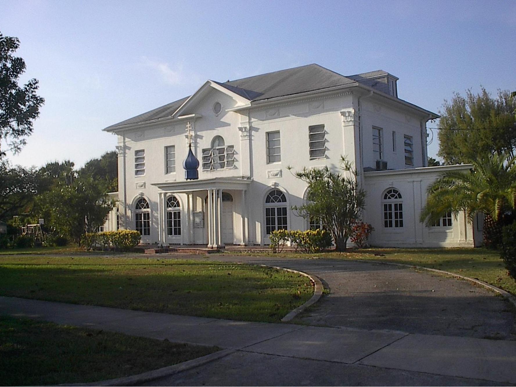 Guest house Coco Sol 3 By Mymiamistay *