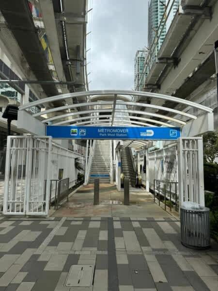 Stylish 1br At Gale Near Kaseya Center Apartment Miami